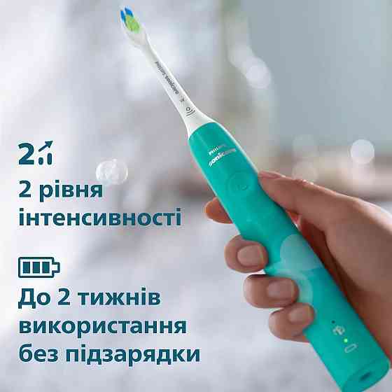 Зубна електрощітка Philips HX3689/43 ( Blue/Green ) Харьков