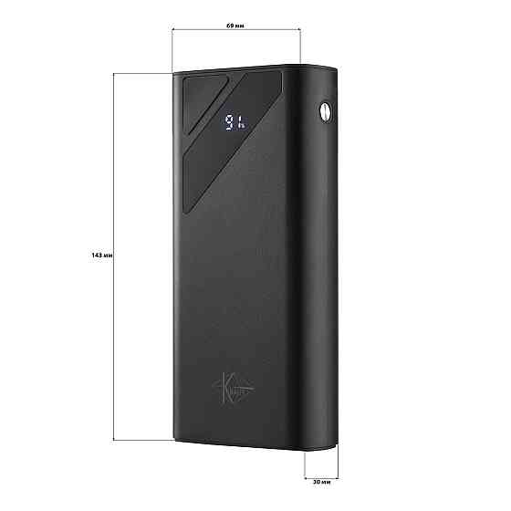 УМБ PowerBank КВАНТ повербанк PD21-2 20000mAh Харьков