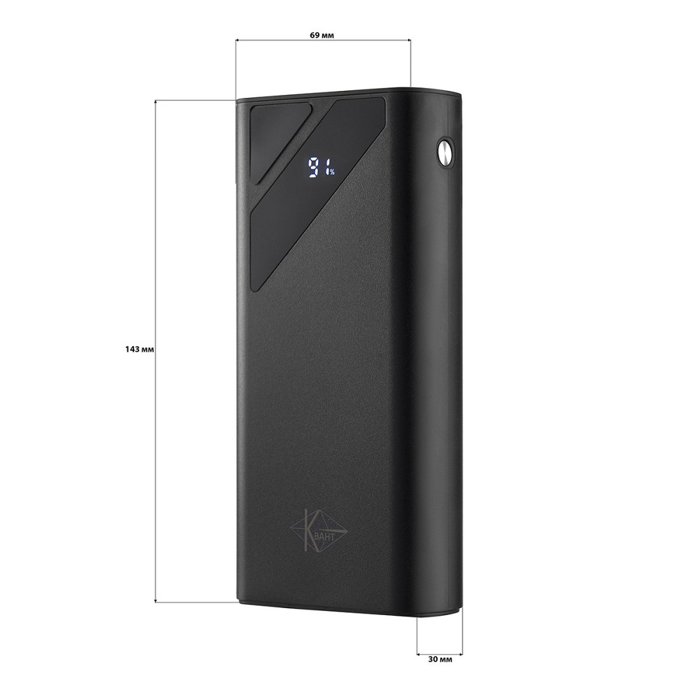 УМБ PowerBank КВАНТ повербанк PD21-2 20000mAh Харьков - изображение 4