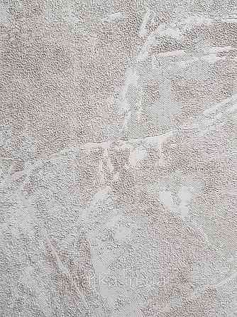 Обои виниловые на флизелине метровые Sintra Edelina под штукатурку под бетон структурные бежевые Киев