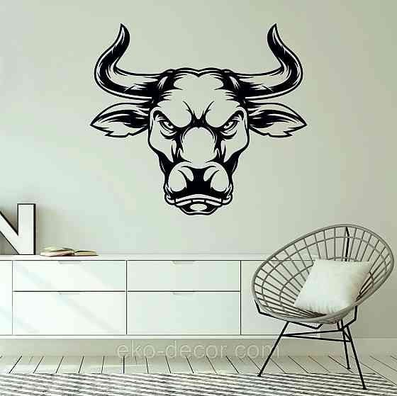 Декоративне настінне Панно «Бик», Декор на стіну 90*80 см, Чорний Київ