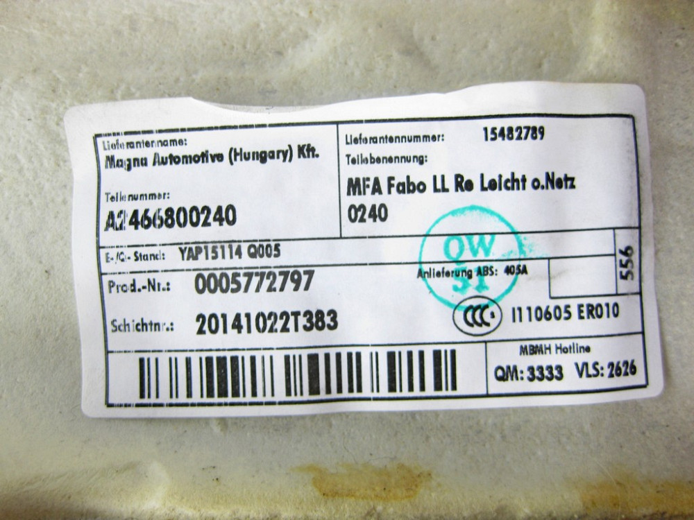 Mercedes-Benz  A2466800240 9E07 Килим салону передній правий CLA Shooting Brake X117 CLA C117 GLA X156 A-class W176 B-class W246 Одеса - фото 7