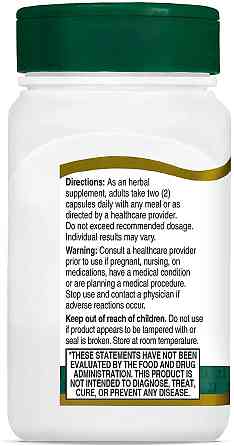 Standardized Milk Thistle Extract, 60 Vegetarian Capsules Луцк