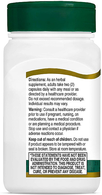 Standardized Milk Thistle Extract, 60 Vegetarian Capsules Луцьк - фото 4