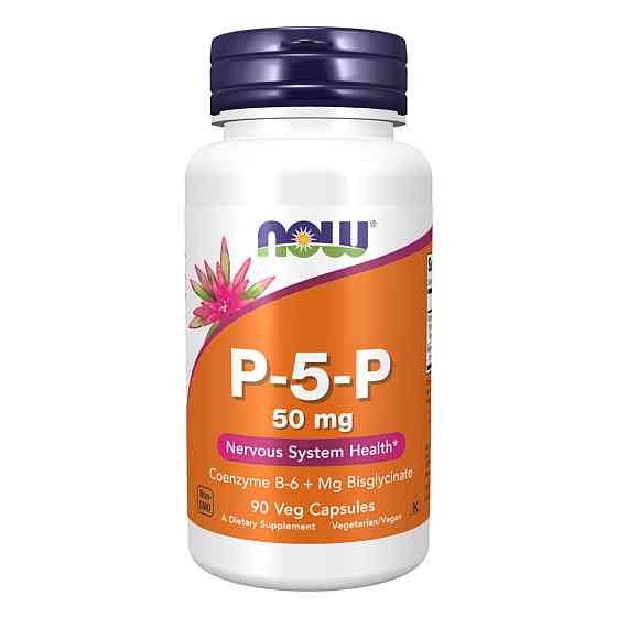 Вітамін B-6 Now Foods P-5-P 50mg 90 vcaps Київ