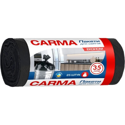 Пакети для сміття Carma Економ Чорні 6 мкм 35 л 25 шт. (4823098414698) Вінниця - фото 1