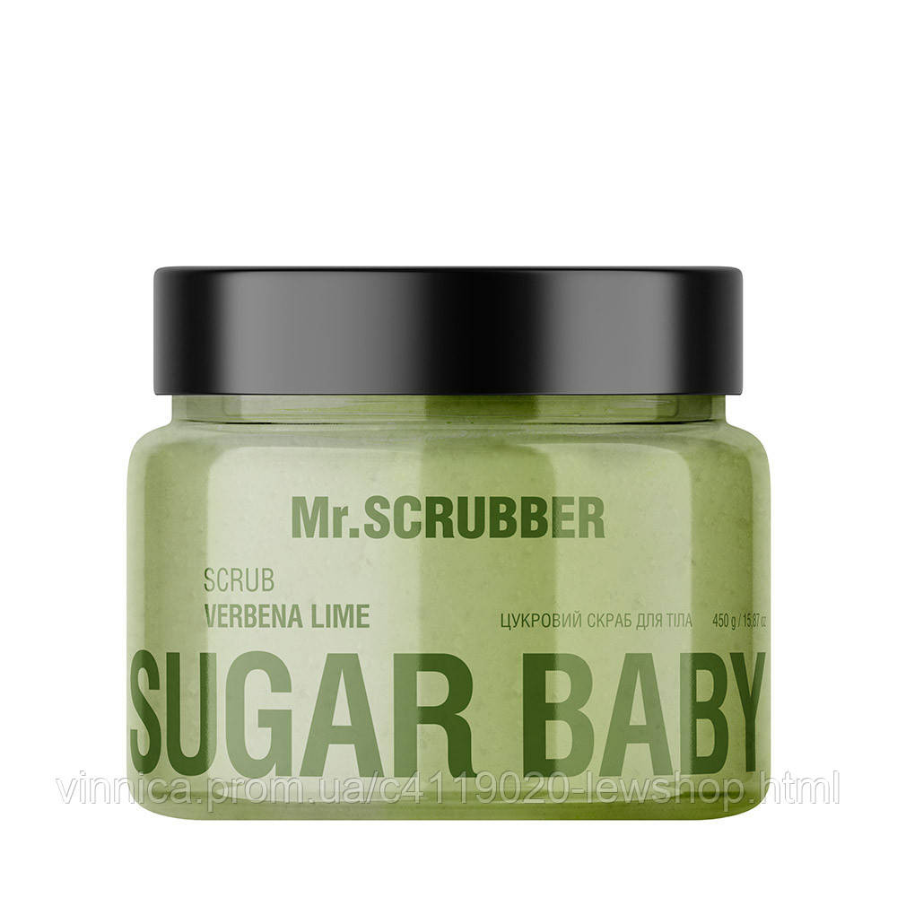 Сахарный скраб для тела Sugar Baby Verbena Lime Mr.SCRUBBER 450 г Черновцы - изображение 1