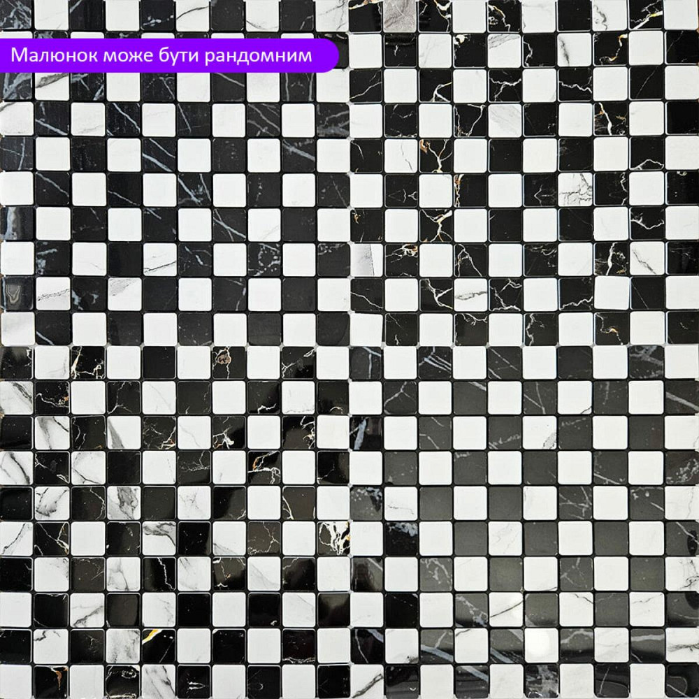 Самоклеящаяся PET мозаика 300х300х4мм SW-00002448 Киев - изображение 6