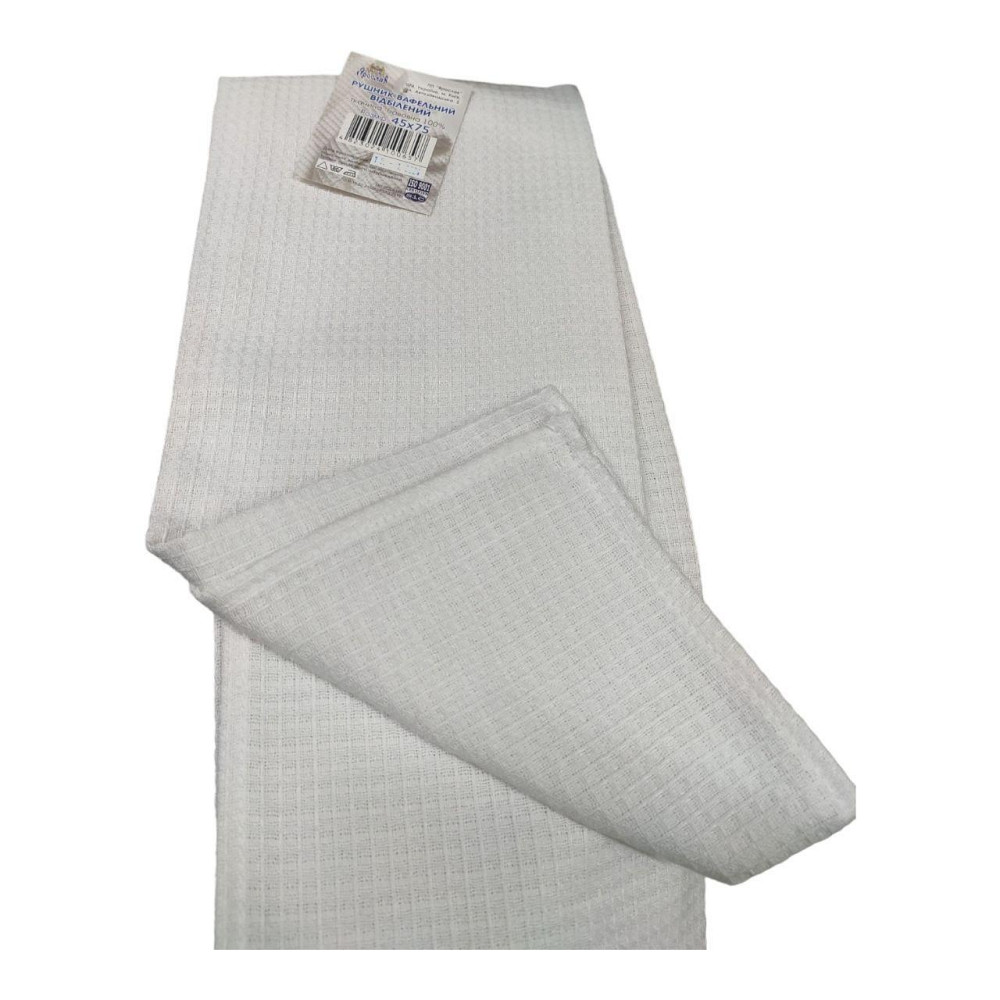 Кухонний рушник вафельний 45×75 білий на гачку Київ - фото 1