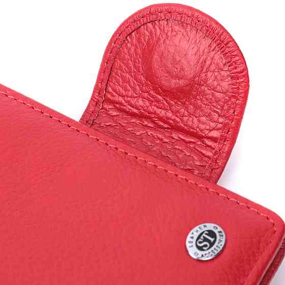 Яркий кошелек для женщин с карманом для монет из натуральной кожи ST Leather 22726 Красный Киев