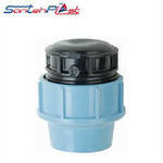 Заглушка компрессионная сантехпласт ∅ 25 Харьков - изображение 1