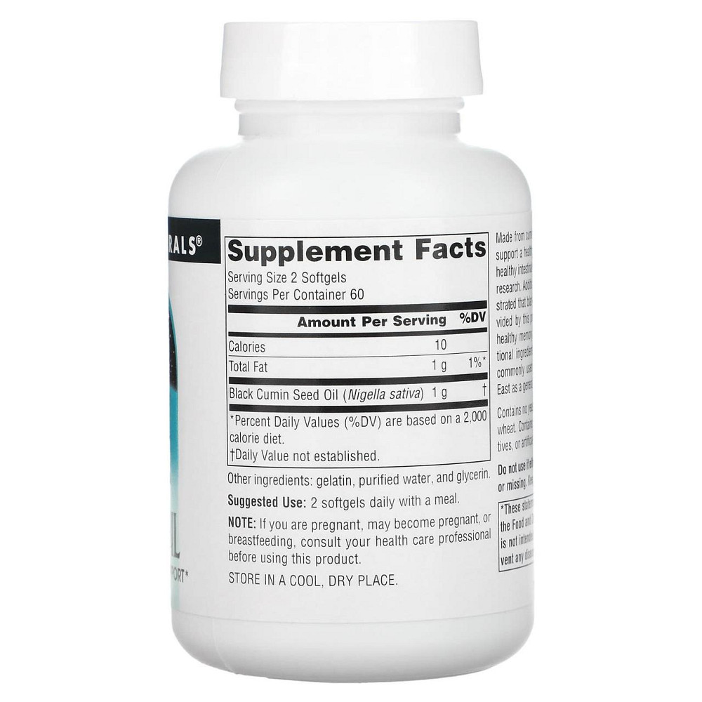 Масло семян черного тмина Source Naturals Black Cumin Seed Oil 120 гел капс Киев - изображение 2