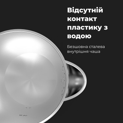 Електрочайник AENO EK4 (AEK0004) Вінниця - фото 7