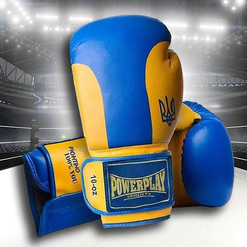 Перчатки боксерские для бокса и единоборств детские PowerPlay 3021 Ukraine 8 унций синие с желтым Киев - изображение 1