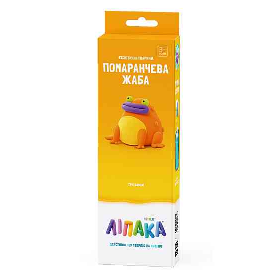Набір пластиліну, що самостійно твердіє, Ліпака - Помаранчева жаба Днепр