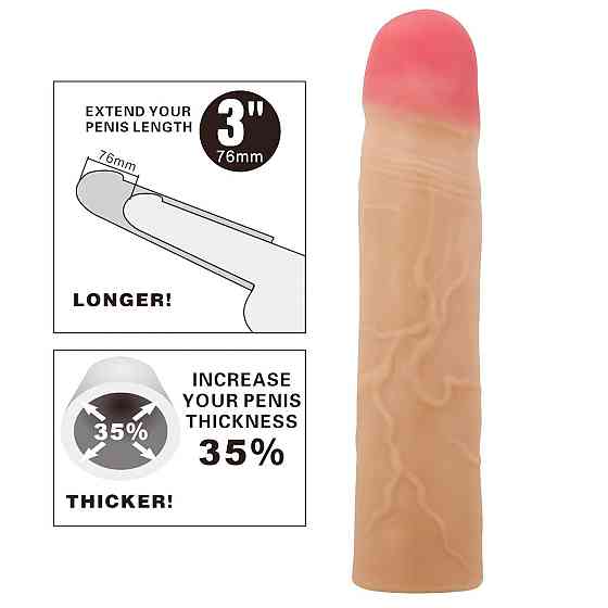 Насадка на пеніс PRETTY LOVE Kylian Flesh, Extend your penis lenghth 3'' (76mm) Sex Aura Київ