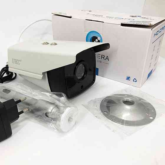 Камера відеоспостереження для дому квартири UKC CAD 965 AHD 4mp/3.6mm, Відеокамери RT-282 для вулиць Київ