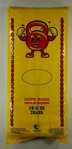 Фасовочные полиэтиленовые пакеты №9 (26х35) Комсерв Крепыш (1 пачка) Харьков - изображение 1