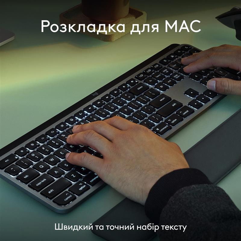 Комплект (клавіатура, миша) бездротовий Logitech MX Keys S Combo for Mac Space Grey (920-012845) Харків - фото 7