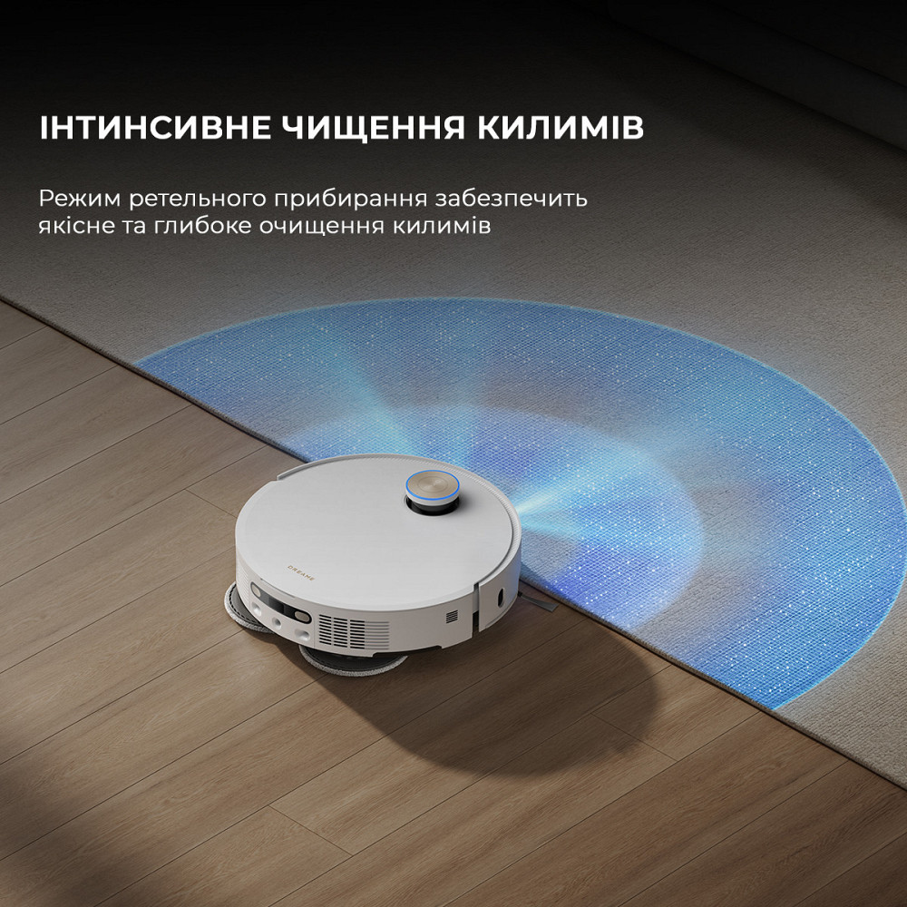 Робот-пилосос Dreame X50 Ultra Complete White (RLX85CE-4-WH) ( white ) Харків - фото 9
