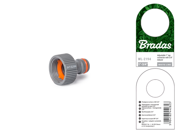 Адаптер на кран із внутрішньою різьбою 3/4, WHITE LINE, WL-2195 Киев - изображение 2