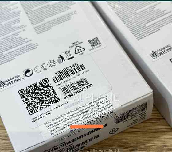 Смартфон: Samsung A13 4/128Gb. Black. Киев