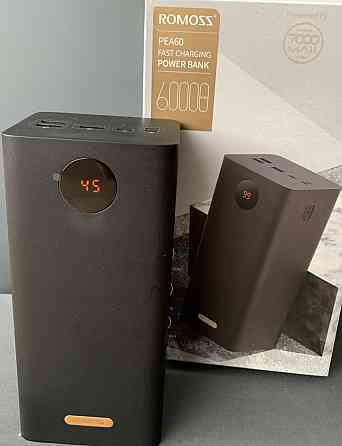Павербанк Romoss 60000 mAh PEA60 22.5 W Київ