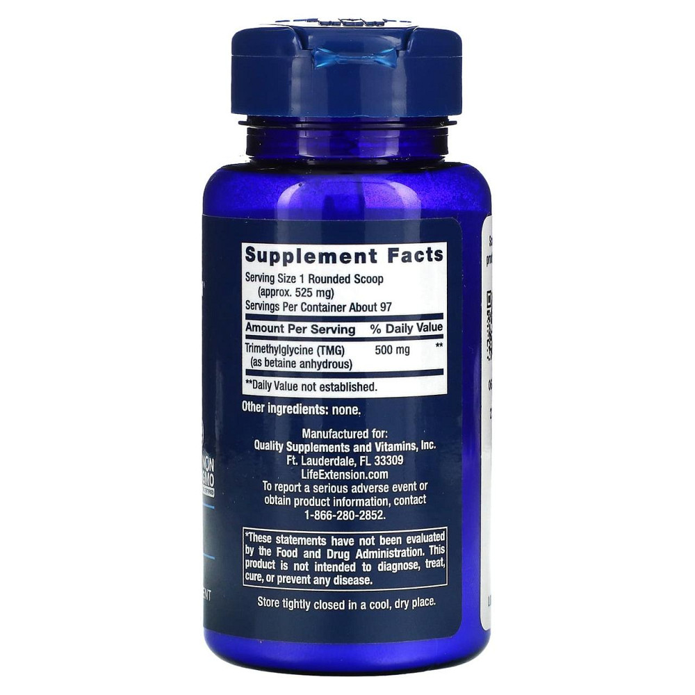 Триметилглицин Life Extension TMG (Trimethylglycine) 50 г Киев - изображение 2