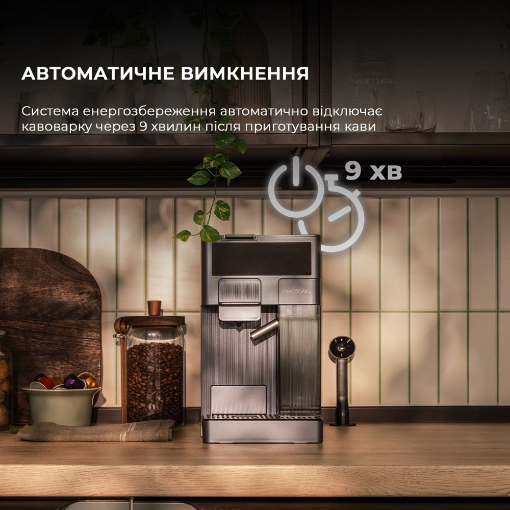 Кавоварка Cecotec FreeStyle Latte (A01_EU01_100007) ( 11984 ) Харків - фото 14