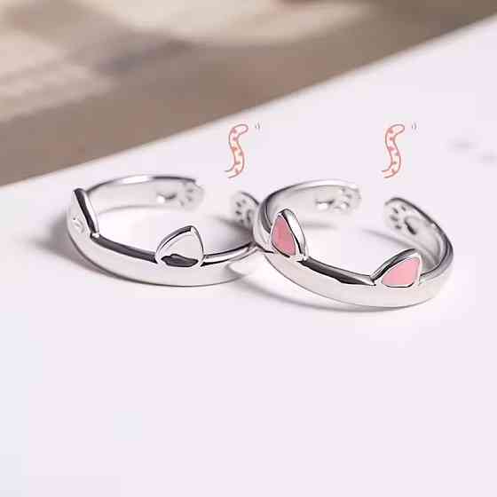 Набор парных детских колец «Кошачьи ушки» – серебристое и с розовыми вставками, регулируемый размер Киев