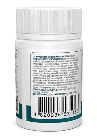 Мультивітаміни та мінерали, Multivits &amp; Minerals, Biotus, 30 таблеток Київ