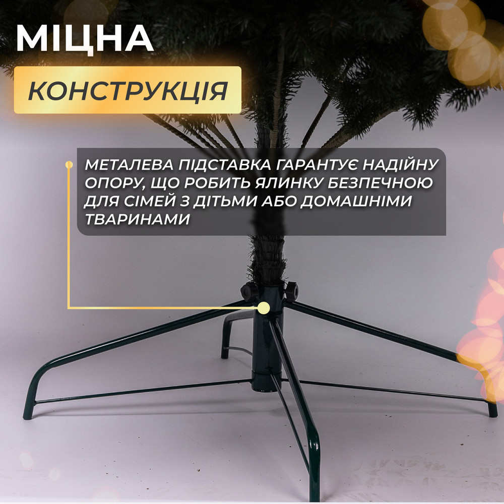 Лита штучна ялинка 2,1 м зелена Говерла Преміум TD-GOVGR21 Київ - фото 3