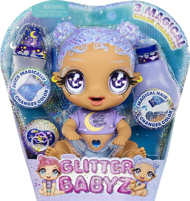 Лялька Глітер Бебіс Селена MGA Entertainment Glitter Babyz Selena Харків - фото 5