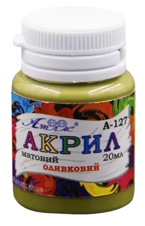 Фарба акрилова "Атлас" 20мл А-127 оливкова, шт Київ - фото 1