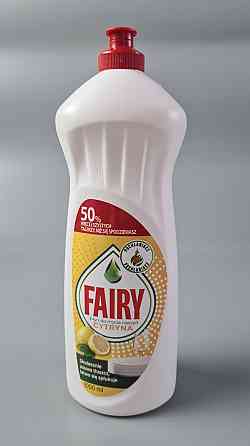 Моющее средство для посудыFairy 1 л. Лимон  (1 шт) Харьков