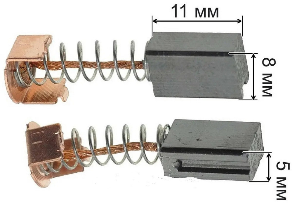 Щітки 5х8х11 1 різ засувка Полтава - фото 1