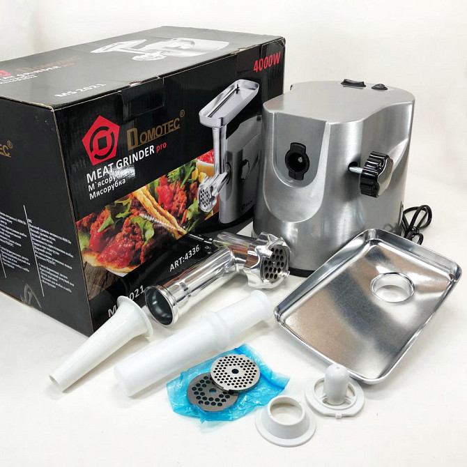Мясорубки с реверсом DOMOTEC MS-2021S 3000 Вт, Мясорубки для колбасок, EQ-828 Мясорубки шнековые Киев - изображение 3