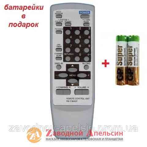 Пульт ТВ TV JVC RM-C364GY RM-C360 Одесса