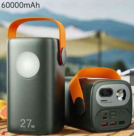 Повербанк Remax 60 000мА, швидка зарядка 27Вт, вбудовані ліхтарі. Київ