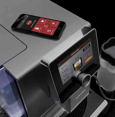 Кавомашина Nivona CafeRomatica NICR 970 кофемашина Харків