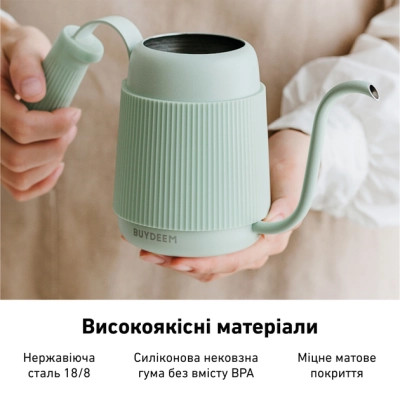 Заварник Buydeem для кави 350 мл Cozy Greenish (CD2006-CG) Винница - изображение 7