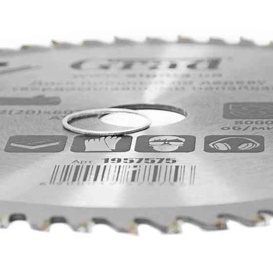 Grad Диск пильный по дереву с твердосплавными напайками Ø180×22.2(20)×60Т, 8000об/мин GRAD (195 Киев