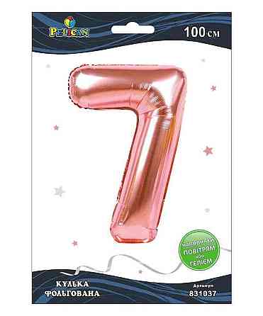 Кулька фольгована цифра 7 РОЖЕВЕ ЗОЛОТІ 100 см. 831037 ТМ PELICAN Київ