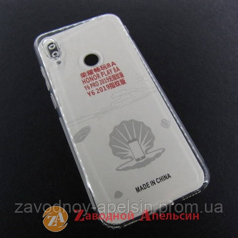 Huawei Y6 2019 honor 8A Y6s (JAT-LX1) прозрачный чехол wear it Одесса - изображение 1