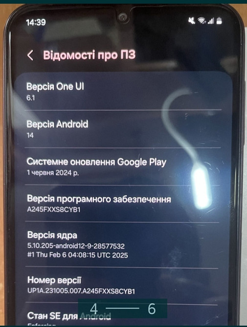 Смартфон Samsung Galaxy A24 , 6/128Gb. Dark Red. Киев - изображение 2