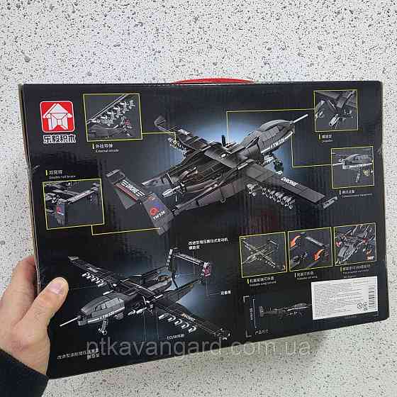 Конструктор бойовий безпілотник дрон Scorpion 536 деталей блоковий 66067 Хмельницький