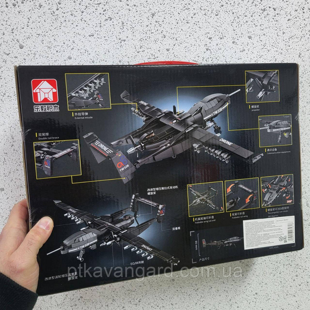 Конструктор бойовий безпілотник дрон Scorpion 536 деталей блоковий 66067 Хмельницький - фото 3