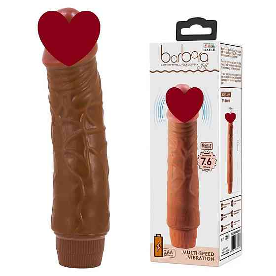 Вібратор - Barbara Jeff Vibrator 7,6" Brown Sex Aura Київ