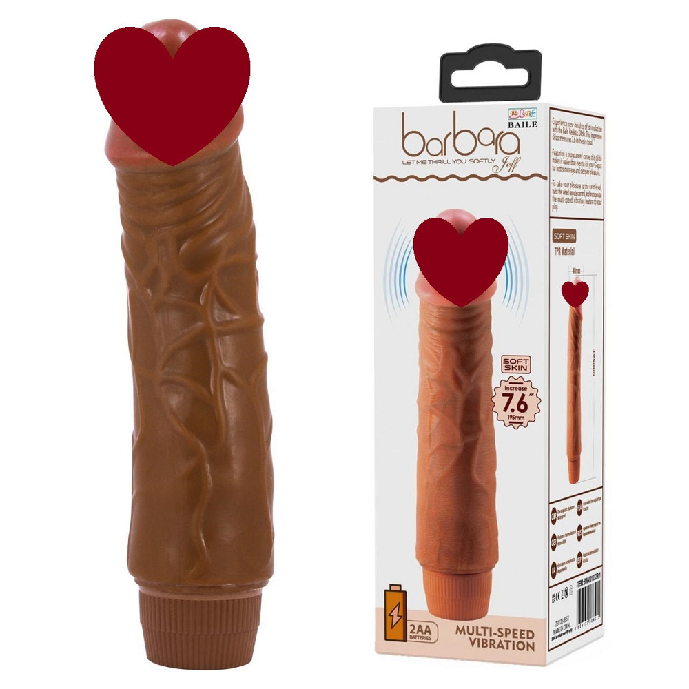 Вібратор - Barbara Jeff Vibrator 7,6" Brown Sex Aura Київ - фото 1