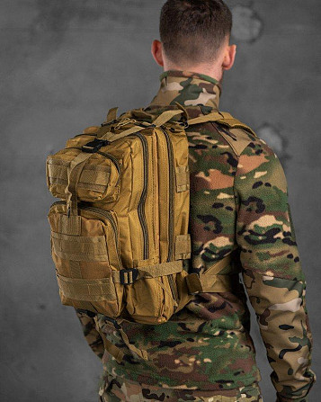 Штурмовой тактический рюкзак 25л indestructible кайот РГ6262 Киев - изображение 1